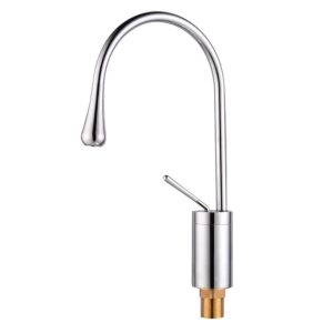 Swan short basin mixer silver
